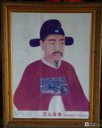 王弘诲