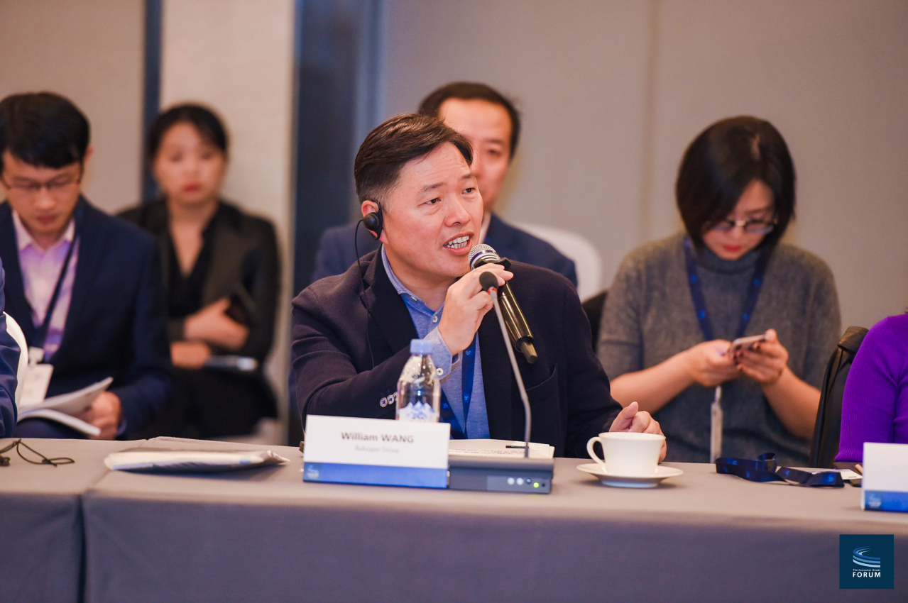 浙江代表团的全团会议上王填发言