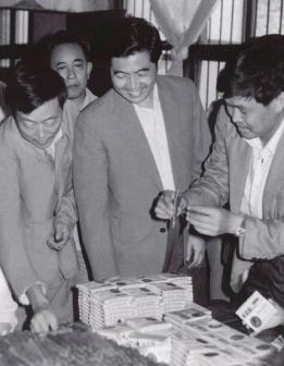 胡锦涛年轻时期照片