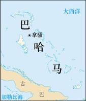 巴哈马地图