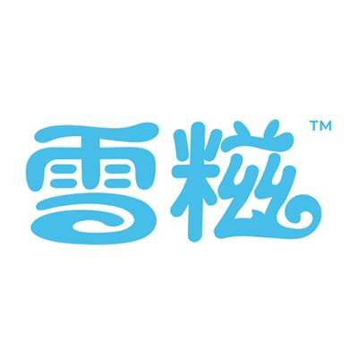 雪糍