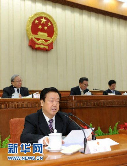 最高人民法院院长向全国人大报告工作