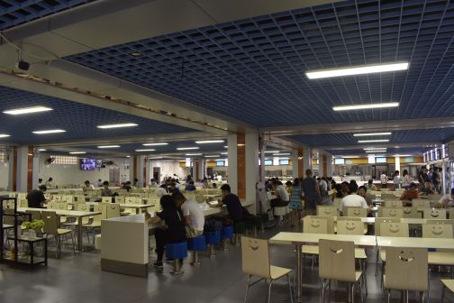 广州市华南理工大学（五山校区）
