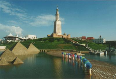 开福区
