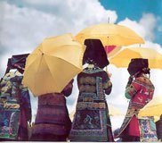 彝族风情