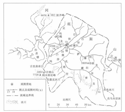 玛旁雍错地形图