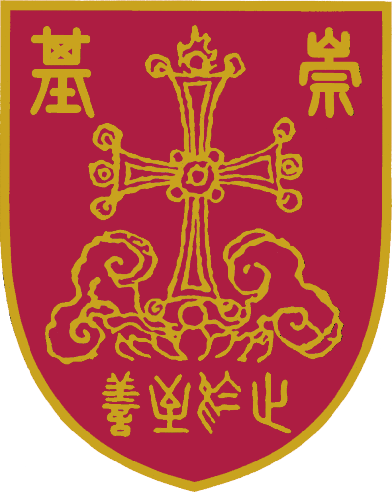 图2  校徽