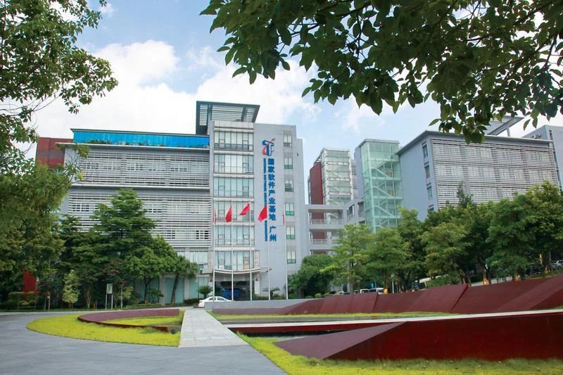 国家软件产业基地-广州