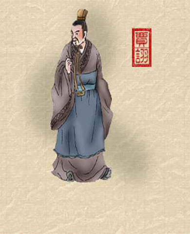贾诩