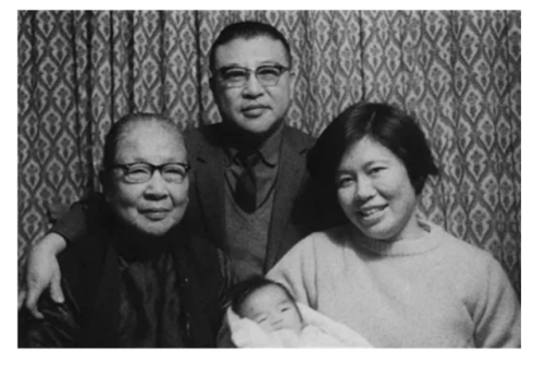 许倬云家庭合影（1969）