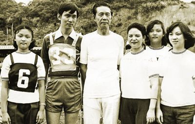 王永庆与家人