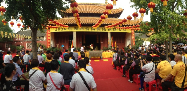 当阳关陵庙会