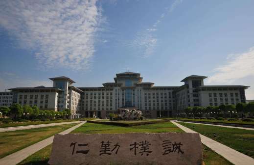 南京农业大学