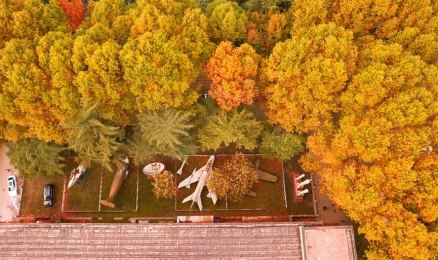 西安交通大学航天学院“大飞机”