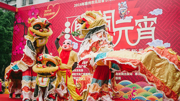 客家民俗活动现场图