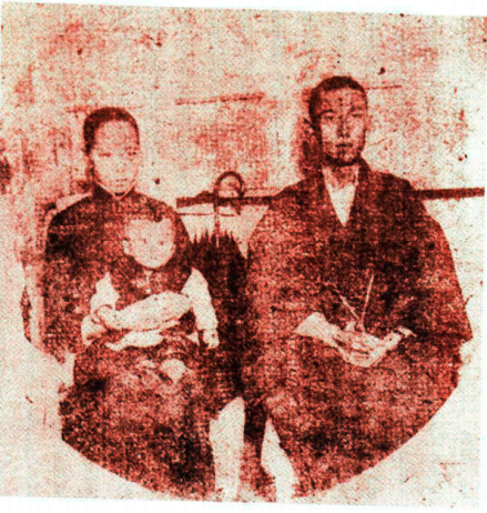 1916年9月在日就医的蔡锷与潘蕙英 