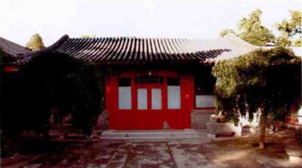 福寿厅