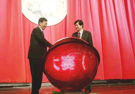 第25届梅花奖大赛启动