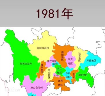 行政划分示意图