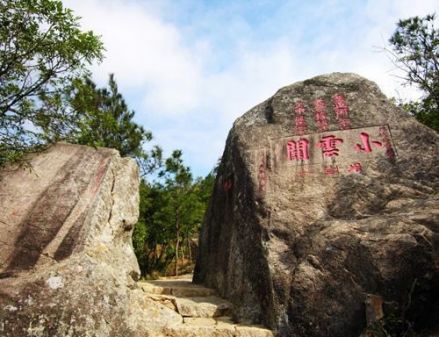 景点