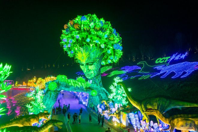 奇幻侏罗纪