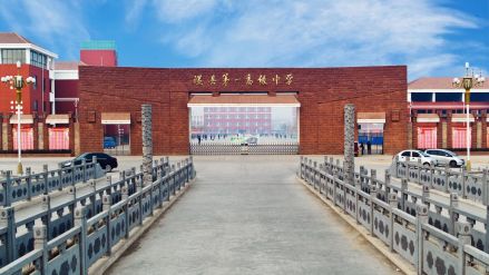 新建的温县一中.
