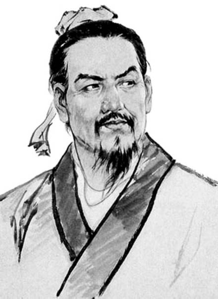 韩非子