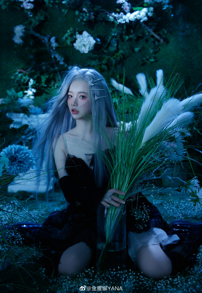 金雅娜写真照