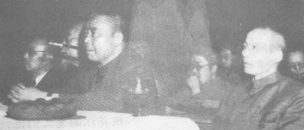 参加会议（中）