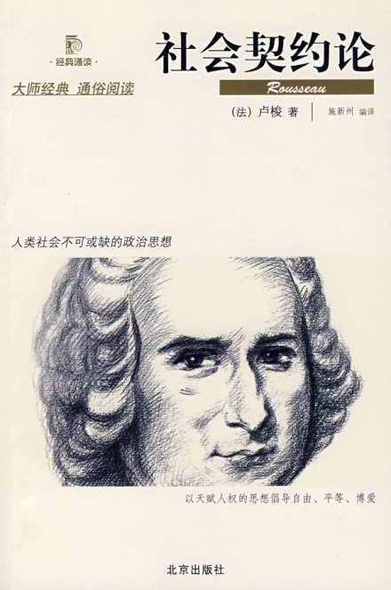 相关图书