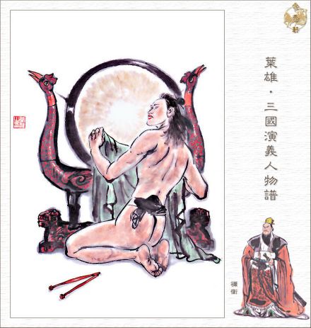 相关图片