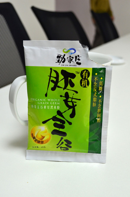 滋阴凉血