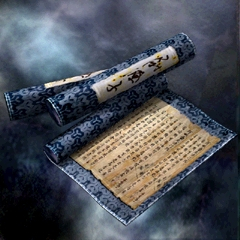 武经七书相关图书