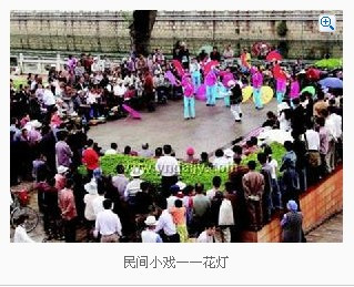 小戏展演