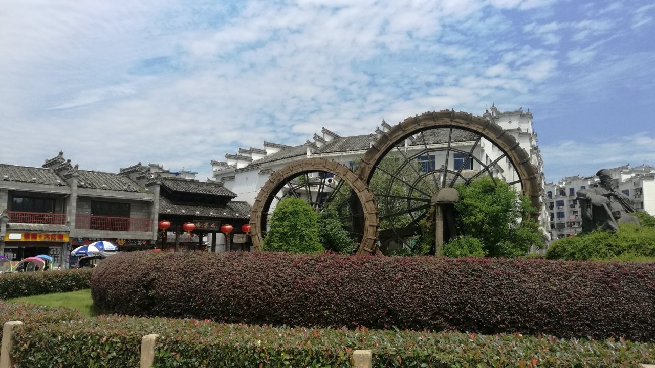 杉城镇