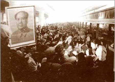 下乡