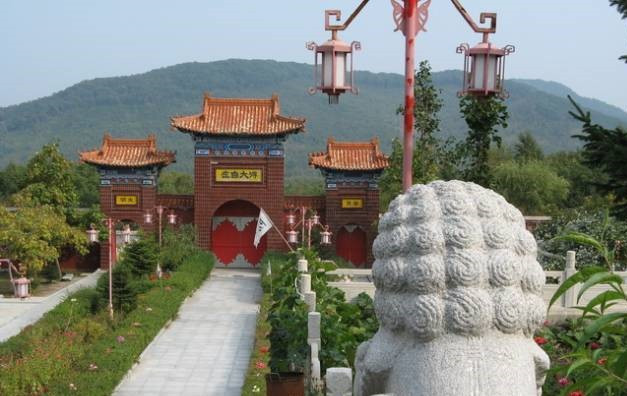 磨盘山遗址