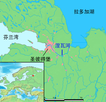 涅瓦河的地图和显示其在欧洲的位置之插图