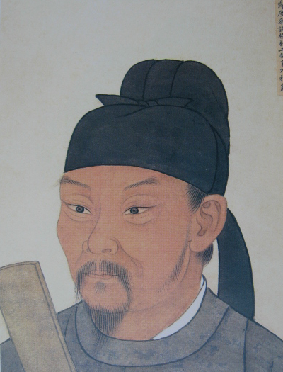 杜甫