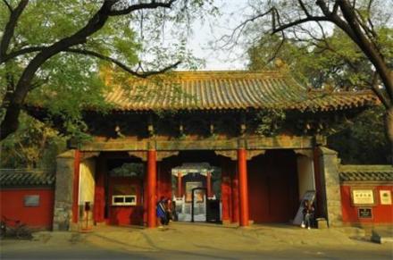 北京孔庙