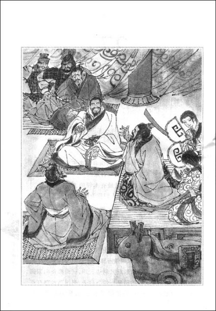 许都