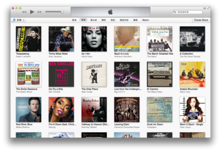 iTunes 11