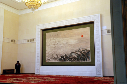 迎宾厅国画《江山如此多娇》