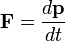 公式