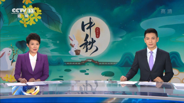 搭档何岩柯