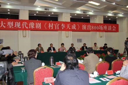 演出上千场