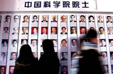 相关图片
