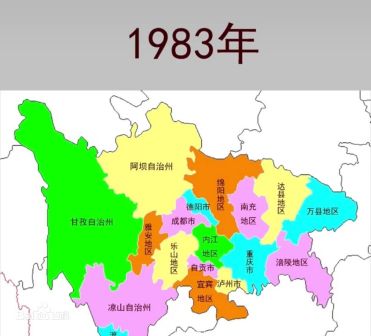 行政划分示意图