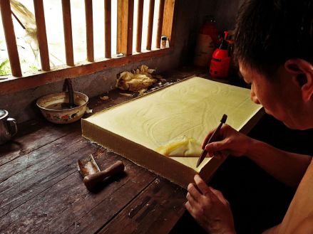 竹纸制作技艺（滩头手工抄纸技艺） 