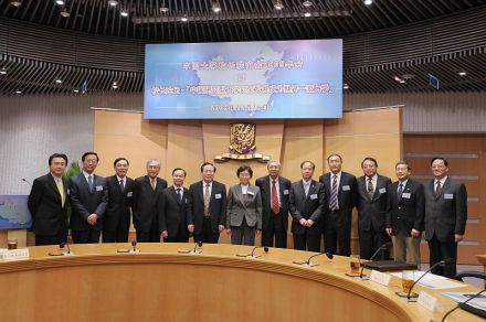 2008年会